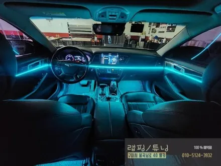 현대 제네시스 G80(DH) 코더스 비노출엠비언트, 실내 리얼 카본랩핑 구미튜닝 / 구미랩핑 / 구미뿡카 / 구미 봉곡남로