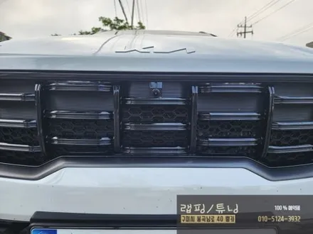기아 더뉴 쏘렌토 MQ4 그릴망 시공 구미튜닝 / 구미뿡카 / 구미 봉곡남로