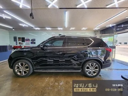 쌍용 렉스턴 G4 사틴블랙 전체랩핑 제거 구미랩핑 / 구미튜닝 / 구미뿡카 / 구미 봉곡남로