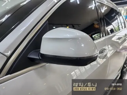 BMW X7 G07 후기형 전체 크롬죽이기, 크롬딜리트, 그릴 구미랩핑 / 구미튜닝 / 구미뿡카 / 구미 봉곡남로