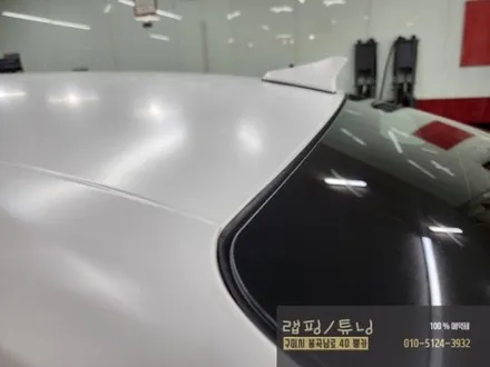 제네시스 G90 사틴 화이트 전체랩핑 시공  구미랩핑 / 구미튜닝 / 구미뿡카 / 경북랩핑 / 구미 봉곡남로