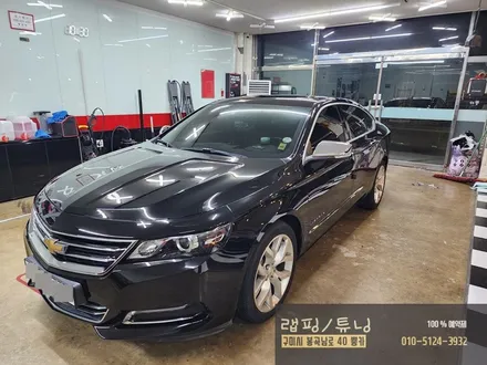 쉐보레 임펠라 도장 불량으로 고광택 랩핑 시공 구미랩핑 / 구미튜닝 / 구미뿡카 / 구미 봉곡남로