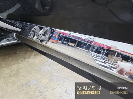 구미랩핑 제네시스 GV80 전체 크롬죽이기 포인트랩핑 + 그릴 블랙유광 교체 구미튜닝 / 구미뿡카 / 구미 봉곡남로