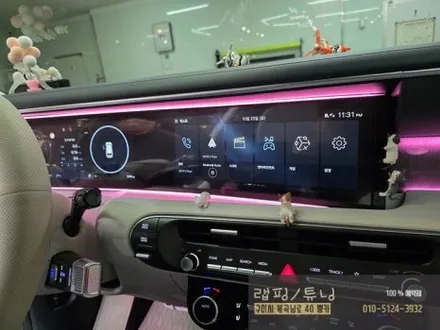 디 올뉴 팰리세이드 LX3 코더스 무빙 엠비언트 시공 구미튜닝 / 구미랩핑 / 구미뿡카 / 구미 봉곡남로