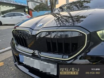 BMW 5시리즈 G60 아이코닉글로우 순정 그릴 고광택 블랙유광으로 포인트랩핑 시공 구미랩핑 / 구미튜닝 / 구미뿡카 / 구미 봉곡남로