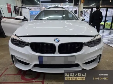 BMW F83 M4 본넷 PPF + 라이트 톤다운 PPF 시공 구미랩핑 / 구미튜닝 / 구미뿡카 / 구미 봉곡남로
