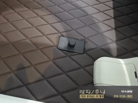 현대 아이오닉9 모빌하임 바닥매트 + 순정 사이드스텝 장착 구미튜닝 / 구미뿡카 / 구미 봉곡남로