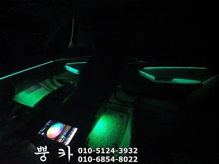 제네시스 DH 해신 RGB 엠비언트, 풋등 구미튜닝 / 구미랩핑 / 구미뿡카 / 구미 봉곡남로