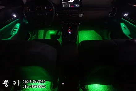 셀토스 해신 RGB 엠비언트, RGB 풋등, 뉴 페이스 기어봉, 도어라이트, 도어캐치 LED, 컵 홀더 플레이트 LED, 베가스타일 엠블럼, 카본 실내 몰딩 구미튜닝 / 구미랩핑 / 구미 봉곡남로