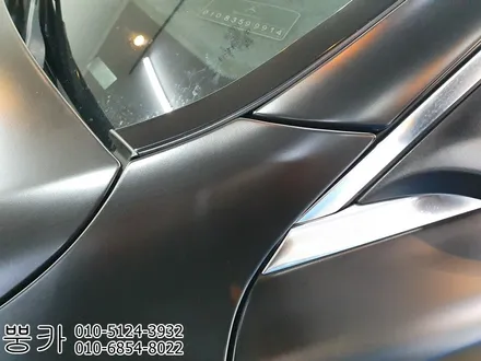 벤츠 C220D 에이버리 사틴 블랙 전체랩핑 구미튜닝 / 구미랩핑 / 구미뿡카 / 구미 봉곡남로