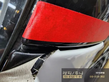 그랜저TG 전체랩핑 시공기/ 3m2080 화이트 유광/ 구미랩핑/ 구미튜닝/ 구미뿡카 / 구미 봉곡남로