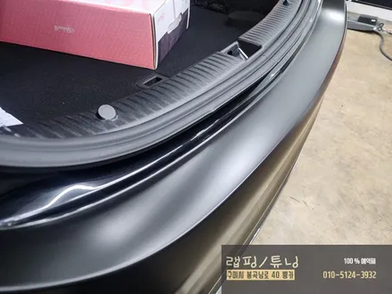 벤츠 C클래스 220D 에이버리 사틴블랙 앞범퍼, 뒷범퍼 재시공 구미랩핑 / 구미튜닝 / 구미뿡카 / 구미 봉곡남로