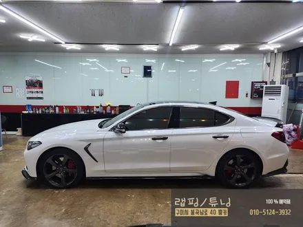 현대 제네시스 g70 전체랩핑 제거 구미랩핑 / 구미튜닝 / 구미뿡카 / 구미 봉곡남로