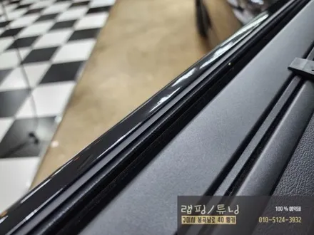 구미 대구 BMW 5시리즈 G바디 윈도우몰딩 랩핑 구미랩핑 / 구미뿡카 / 구미튜닝 / 대구랩핑 / 구미 봉곡남로