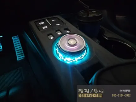 구미 기아 K8 순정활성화 엠비언트 시공 / 구미튜닝 / 구미랩핑 / 구미뿡카 / 구미 엠비언트 / 구미 순정 엠비언트