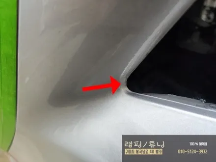 구미 현대 제네시스 G80(DH) 전체랩핑/ 3M 화이트유광/ 구미 랩핑/ 구미 뿡카 / 구미 봉곡남로