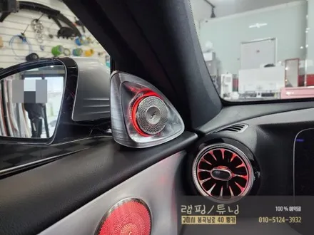 벤츠 E클래스 W213 페리 송풍구 엠비언트, 4D 전동 트위터, 미드레인지, 기어패널 부분랩핑 구미튜닝 / 구미랩핑 / 구미뿡카 / 구미 봉곡남로