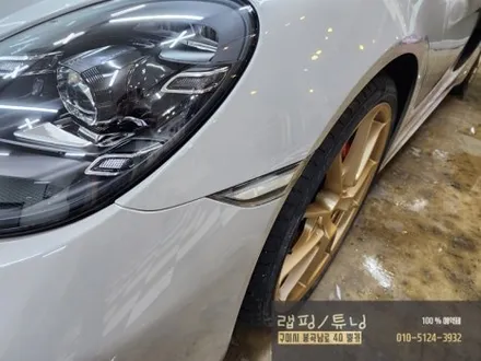 포르쉐 박스터 718 본넷, 휀다 클리프디자인 옥타곤 PPF 시공 구미랩핑 / 구미튜닝 / 구미뿡카 / 구미PPF / 구미 봉곡남로