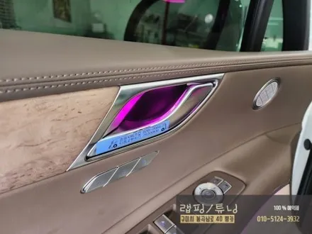 제네시스 GV80 순정 연동 매립 비노출 엠비언트 시공 구미튜닝 / 구미랩핑 / 구미뿡카 / 구미 봉곡남로