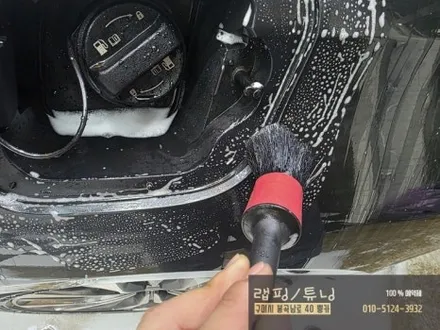 구미랩핑 기아 K8 전체랩핑 제거 후 3M 메트 차콜 메탈릭 전체랩핑 구미튜닝 / 구미뿡카 / 경북랩핑 / 대구랩핑 / 구미 봉곡남로