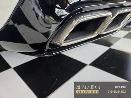 구미랩핑 벤츠 S클래스 W222 부분 크롬 딜리트 포인트랩핑 시공 구미튜닝 / 구미뿡카 / 구미크롬죽이기 / 구미 봉곡남로