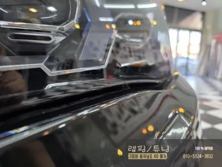 BMW X5 F15 라이트 개조, 라이트 톤다운 PPF 클리디자인 구미랩핑 / 구미튜닝 / 구미뿡카 / 구미 봉곡남로