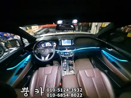 싼타페 TM 해신 RGB 엠비언트 무드등 구미튜닝 / 구미랩핑 / 구미뿡카 / 구미 봉곡남로