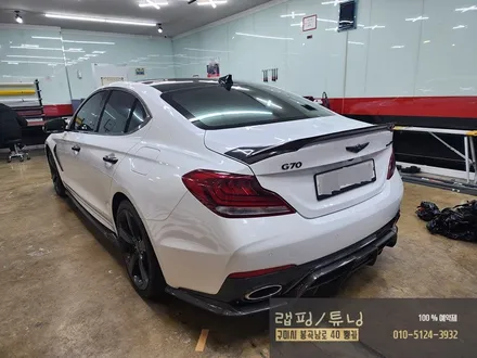현대 제네시스 g70 전체랩핑 제거 구미랩핑 / 구미튜닝 / 구미뿡카 / 구미 봉곡남로