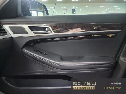 제네시스 DH 코더스 비노출 엠비언트 시공 구미랩핑 / 구미튜닝 / 구미뿡카 / 구미 봉곡남로