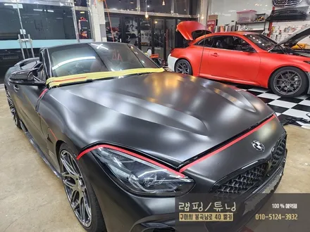 BMW Z4 G29 에이버리 사틴블랙 전체랩핑 구미랩핑 / 경북랩핑 / 구미뿡카 / 구미튜닝 / 구미 봉곡남로