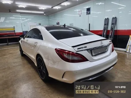 벤츠 CLS 400 부분 포인트랩핑/ 크롬죽이기/ 세로그릴 장착/ 스포일러 장착/ 엠블럼교체/ 바디킷/ 생활PPF 구미랩핑/ 구미튜닝/ 구미뿡카 / 구미 봉곡남로