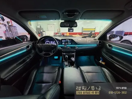 현대 그렌저 IG 코더스 비노출 엠비언트/ 구미랩핑/ 구미튜닝/ 구미뿡카 / 구미 봉곡남로