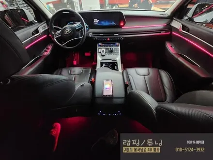 현대 팰리세이드 코더스 비노출 아크릴 엠비언트 시공 구미랩핑 / 구미튜닝 / 구미뿡카 / 구미엠비언트 / 구미 봉곡남로