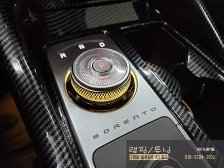 기아 더뉴 쏘렌토 MQ4 코더스 비노출 엠비언트 , 북미형 사이드스텝 구미랩핑 / 구미튜닝 / 구미뿡카 / 구미 봉곡남로