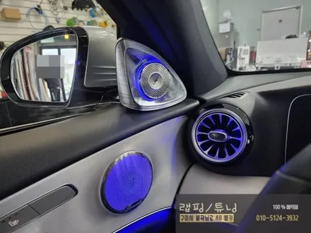 벤츠 E클래스 W213 페리 송풍구 엠비언트, 4D 전동 트위터, 미드레인지, 기어패널 부분랩핑 구미튜닝 / 구미랩핑 / 구미뿡카 / 구미 봉곡남로