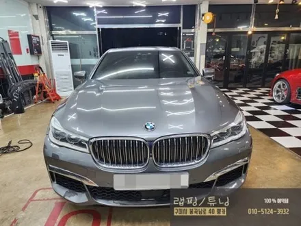 BMW 740D 전체랩핑 제거 구미랩핑 / 구미뿡카 / 구미튜닝 / 구미 봉곡남로