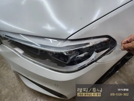 BMW G30 5시리즈 루프스킨 제거 후 시공, PPF 제거 ,라이트PPF 재시공, 윈도우몰딩 랩핑 재시공 구미랩핑 / 구미튜닝 / 구미뿡카 / 구미 봉곡남로