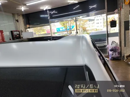 제네시스 G90 사틴 화이트 전체랩핑 시공  구미랩핑 / 구미튜닝 / 구미뿡카 / 경북랩핑 / 구미 봉곡남로