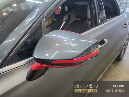 구미랩핑 기아 K8 전체랩핑 제거 후 3M 메트 차콜 메탈릭 전체랩핑 구미튜닝 / 구미뿡카 / 경북랩핑 / 대구랩핑 / 구미 봉곡남로