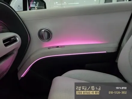 디 올뉴 팰리세이드 LX3 코더스 무빙 엠비언트 시공 구미튜닝 / 구미랩핑 / 구미뿡카 / 구미 봉곡남로