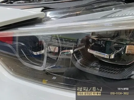 BMW F83 M4 본넷 PPF + 라이트 톤다운 PPF 시공 구미랩핑 / 구미튜닝 / 구미뿡카 / 구미 봉곡남로