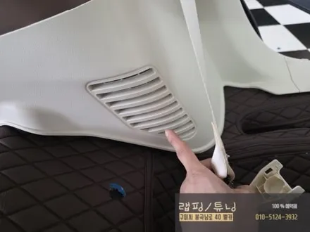 현대 아이오닉9 모빌하임 바닥매트 + 순정 사이드스텝 장착 구미튜닝 / 구미뿡카 / 구미 봉곡남로