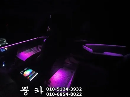 제네시스 DH 해신 RGB 엠비언트, 풋등 구미튜닝 / 구미랩핑 / 구미뿡카 / 구미 봉곡남로