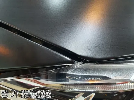 벤츠 C220D 에이버리 사틴 블랙 전체랩핑 구미튜닝 / 구미랩핑 / 구미뿡카 / 구미 봉곡남로