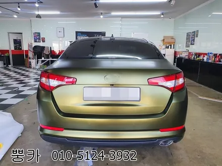 기아 k5 전체랩핑 제거, 시공 에이버리 사틴 홉그린 구미랩핑 / 구미튜닝 / 구미뿡카 / 구미 봉곡남로