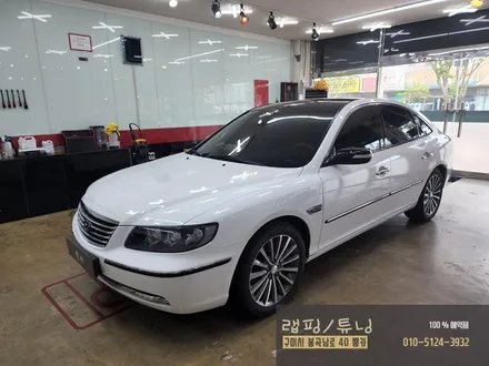 그랜저TG 전체랩핑 시공기/ 3m2080 화이트 유광/ 구미랩핑/ 구미튜닝/ 구미뿡카 / 구미 봉곡남로