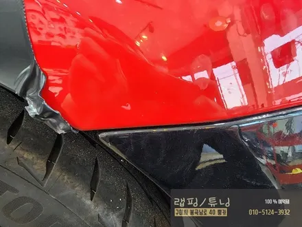 현대 제네시스 쿠페 전체랩핑 제거 후 전체 투톤랩핑 시공 구미랩핑 / 구미튜닝 / 구미랩핑 / 구미 봉곡남로