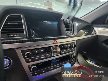 제네시스DH 코더스 비노출 엠비언트 작업/ 구미랩핑/ 구미튜닝/ 구미뿡카 / 구미 봉곡남로