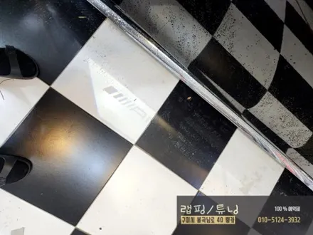 벤츠 S클래스 W222 후기형 송풍구 엠비언트/ 사이드미러 퍼들라이트/ 도어스팟/ 구미랩핑/ 구미튜닝/ 구미뿡카 / 구미 봉곡남로
