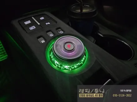 구미 기아 K8 순정활성화 엠비언트 시공 / 구미튜닝 / 구미랩핑 / 구미뿡카 / 구미 엠비언트 / 구미 순정 엠비언트